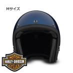 ハーレーダビッドソン 純正 ARAI製スーパーノヴァ #1 クラシック エア 3/4 ヘルメット 98199-22JX バイク用品 ばいく ヘルメット へるめっと 青 ブルー 純正