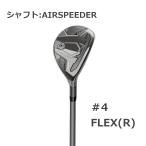 ge сирень P2 раз TaylorMade Golf Qi35 MAX LITE Rescue 2025 AIRSPEEDER TM Golf Golf сопутствующие товары QI Qi 35 MAX LITE UT черный Golf Club 