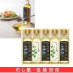  Ajinomoto дикий кунжут масло & льняное семя масло подарок (EGA-50R).. праздник маленький подарок подарок на Bon Festival подарок по случаю конца года подарок внутри праздник подарок на Bon Festival ...