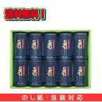  Омори магазин Mai ... настольный ...NA-50G.. праздник маленький подарок подарок на Bon Festival подарок по случаю конца года подарок внутри праздник .....