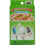 日本生菌研究所　アリメペット・ミニ　大好きん手のり用　１５ｇ　（鳥、乳酸菌）