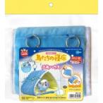 マルカン　鳥たちの寝床　三角ハウス