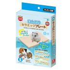 ma LUKA n.... керамика plate S