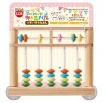 ma LUKA n bird машина ni bar Pachi Pachi соробан 