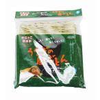 KAWAI река ..... сиденье ...S 2 листов ввод 