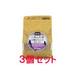 【お買い得】【3個セット】 黒瀬ペットフード 国産 小鳥の主食 2種ブレンド 400g ×3個セット