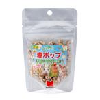 黒瀬ペットフード　自然派宣言　麦ポップ　４ｇ　ＫＰ−０２