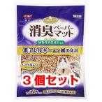 [. сделка ][3 шт. комплект ] GEX ветчина симпатичный дезодорация бумага коврик 400g×3 шт. комплект 