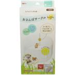 GEX - bi... san . Circle high