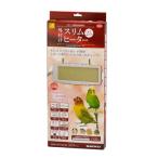  три . association солнечный ko- установленный снаружи тонкий обогреватель 25W