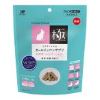 小動物用フード、おやつ