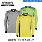 uhlsport официальный шерсть sport гол голкипер рубашка XS - XL Inter National размер мужской унисекс длинный рукав 1005614 SALE 30%OFF