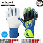 uhlsport ( ウールシュポルト ) | ウールシュポルト アブソルートグリップ ハーフネガティブ プロ ジュニア | 4 〜 7号 ナイトブルー × フローイエロー × ホ