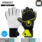 uhlsport официальный шерсть sport soft Flex рама Junior 5 - 8 номер черный × поток желтый 1011358 keeper перчатка 