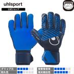uhlsport официальный шерсть sport aqua soft половина negatib| 7 ~ 10 номер темно-синий x Pacific голубой x белый 1011386-01 keeper перчатка . покупка 