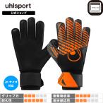  отметка 10 раз uhlsport официальный шерсть sport soft сопротивление + | 5 ~ 10 номер черный × поток orange 1011390-01 GK перчатка 