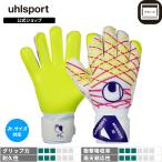 uhlsport公式 ウールシュポルト   プレディクション ソフト メニャン  4 〜 7号 ホワイト x ピンク x フローイエロー  スポット 1011393-01 キーパーグローブ