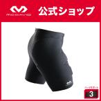 McDavid официальный makdabidoHEX защита шорты 1 листов входит S -XL мужской унисекс hi The сверху длина накладка встроенный UV cut черный M7740 компрессионная одежда 
