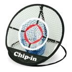  сеть chip in сеть GX58-90 сетка для гольфа Golf approach тренировка chip in бег мяч UNIX SsD