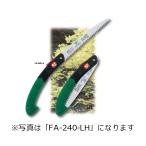  бритва только пила SAMURAI пила молния для бритва FA-181-LH прямой лезвие модель . глаз Samurai пила пила обрезка уличный кемпинг KAMIZAWA SEIKO бог ... три .D