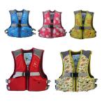  спасательный жилет Jr плавающий лучший дудка есть FV-6153 цвет выбор размер выбор спасательный жилет lai jacket маленький человек для детский рыбалка штраф Japan DZ