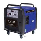 発電機 インバーター発電機 MGC2200G02 定格出力 2.2kVA 重量 56kg プロパンガス 投光器 停電 アウトドア キャンプ 防災 Willbe ウィルビー WAKO D