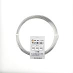  проволока белый примерно 47m толщина 1.0mm масса 100g внутренний диаметр 120mm тросик aluminium линия DIY construction садоводство бонсай Ishizaki . гора три .D бесплатная доставка почтовая доставка 