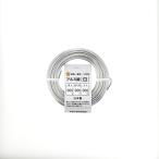  проволока белый маленький шт примерно 7.8m толщина 3.0mm масса 150g внутренний диаметр 60mm тросик aluminium линия DIY construction садоводство бонсай Ishizaki . гора три .D бесплатная доставка почтовая доставка 