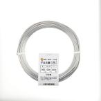  проволока белый примерно 23m толщина 2.0mm масса 200g внутренний диаметр 120mm тросик aluminium линия DIY construction садоводство бонсай 1000 иен ровно Ishizaki . гора три .D бесплатная доставка почтовая доставка 