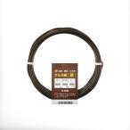  игла золотисто-коричневый примерно 1.8m толщина 5.0mm масса 100g внутренний диаметр 120mm тросик aluminium линия DIY construction садоводство бонсай Ishizaki . гора три .D бесплатная доставка почтовая доставка 