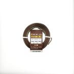  игла золотисто-коричневый маленький шт примерно 31m толщина 1.5mm масса 150g внутренний диаметр 60mm тросик aluminium линия DIY construction садоводство бонсай 1000 иен ровно Ishizaki . гора три .D бесплатная доставка почтовая доставка 