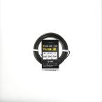  проволока чёрный маленький шт примерно 16m толщина 1.5mm масса 80g внутренний диаметр 60mm тросик aluminium линия DIY construction садоводство бонсай Ishizaki . гора три .D бесплатная доставка почтовая доставка 