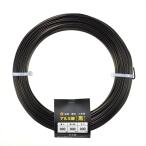 проволока чёрный примерно 22m толщина 4.5mm масса 1kg внутренний диаметр 150mm тросик aluminium линия DIY construction садоводство бонсай Ishizaki . гора три .D