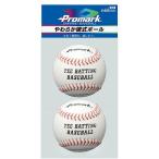  мяч PROMARK Pro Mark мягкость бейсбол мяч 68mm 2 лампочка входить LB-141WH бейсбол тренировка catch мяч бейсбол часть деятельность SAKURAI Sakura i торговля SsD