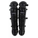  щитки для софтбола catcher щитки общий RG-65 цвет выбор для софтбола в общем тренировка catch мяч бейсбол часть деятельность PROMARK Pro Mark SAKURAI Sakura i торговля SsD