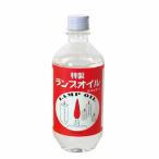 LINDEN Special производства лампа масло постоянный pra бутылка 450ml 1 2 шт NL81000000 Lynn ten уличный топливо лампа масло керосин Iizuka Company miSD