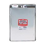  маслянистость для угол жестяная банка 4L steel угол жестяная банка контейнер емкость для хранения маслянистость краска покраска DIY Asahi авторучка удача KD