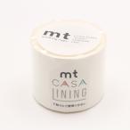  внизу приклеивание для лента mt casa lining MTCALI01 50mm×20m шт маскировочная лента DIY утка . обработка бумага Lk оплата при получении не возможно 