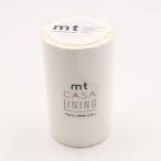  внизу приклеивание для лента mt casa lining MTCALI02 100mm×20m шт маскировочная лента DIY утка . обработка бумага Lk оплата при получении не возможно 