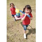  оснащение для игровой площадки . обезьяна. корзина . san цвет выбор развлечение ребенок Kids движение движение .to талон Tokken оплата при получении не возможно 