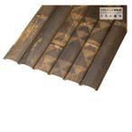  человеческий труд бамбук . настоящий Fit MON.... чёрный бамбук A30RAY121K экстерьер свечение Ben Lk Hokkaido рассылка не возможно оплата при получении не возможно 