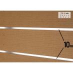  экран Prado rich screen экран для детали W10mm белый G50HG010W экстерьер забор свечение Ben Lk Hokkaido рассылка не возможно оплата при получении не возможно 