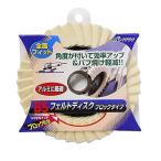 グラインダー砥石 BSフェルトディスク ブロックタイプ 100mm×15mm 85003 5枚セット 金属 ディスクグラインダー サンダー ICHIGUCHI イチグチ カSD