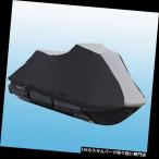 ジェットスキーカバー 600 DENIERジェットスキーPWCカバーSea Doo GSX LTD Limited 1996-1999 1-2シートJ