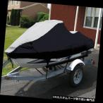 ジェットスキーカバー 600 DジェットスキーカバーボンバルディアシードゥーGSX LTD Limited 1996-1999 1-2シート  600