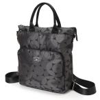 ショッピングサボイ サボイ SAVOY SM20960601 リュック トートバッグ ３way マザーズバッグ  カバン ギフト  母の日 クリスマスプレゼント ハロウィン新作