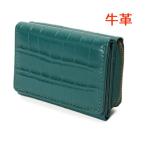 サボイ SAVOY SM21550205 バッグ プレミアム マザーズバッグ カバン ギフト 母の日 クリスマスプレゼント 財布 革財布 新作新品