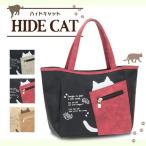 ȡȥХå Хå   ե Ϸ ڤȡȥХå