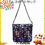 LeSportsac レスポートサック ショルダーバッグ プレゼント ギフト 人気のショルダーバッグ 軽い