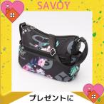 サボイ SAVOY SM2030020 ショルダーバッグ プレミアム マザーズバッグ カバン ギフト 母の日 クリスマスプレゼント